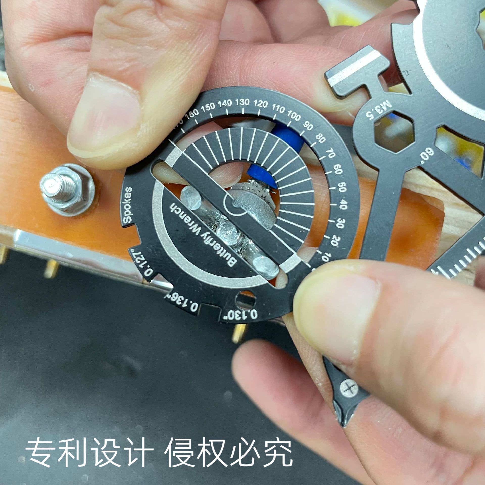 20-in-1 outdoor sports bicycle shape cross-border creative gift company logo keychain multi-function tool 4