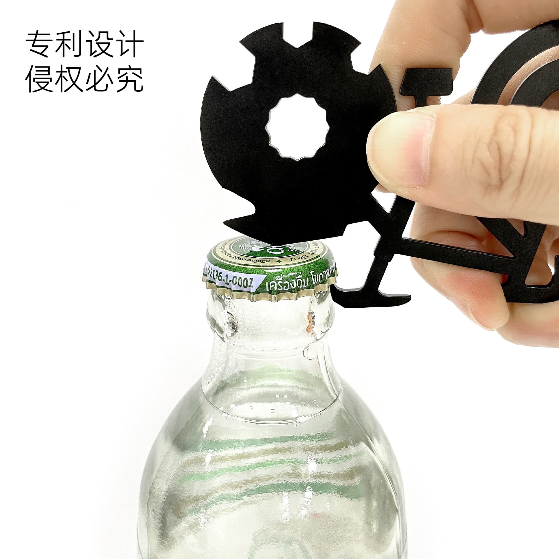 20-in-1 outdoor sports bicycle shape cross-border creative gift company logo keychain multi-function tool 5