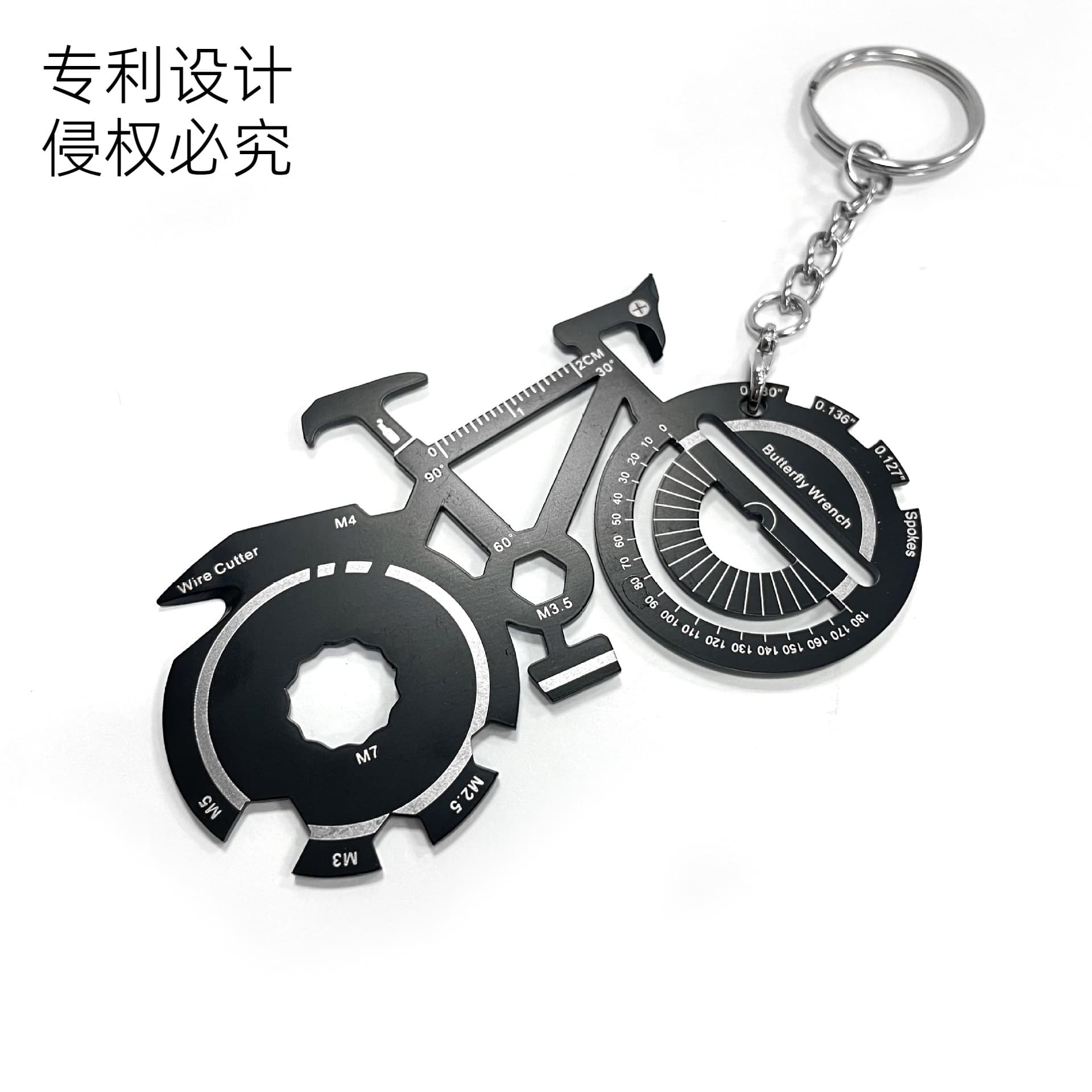 20-in-1 outdoor sports bicycle shape cross-border creative gift company logo keychain multi-function tool 6