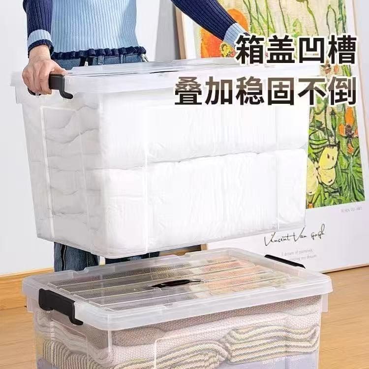 Free shipping SPACEXPERT plastic storage box wardrobe clothes household box Lego toy organizing large storage box 5