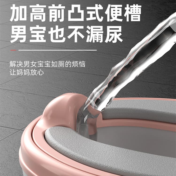 Children's toilet toilet training simulation toilet for boys and girls, portable household potty, 1-7 years old toilet seat 3