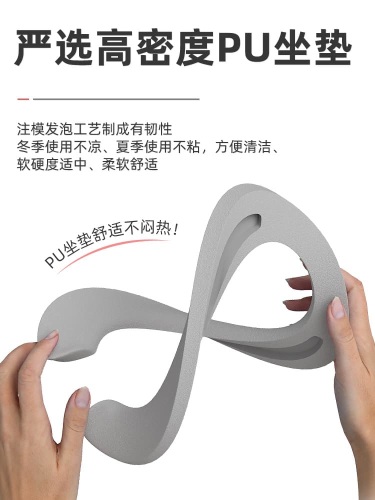 Children's toilet toilet training simulation toilet for boys and girls, portable household potty, 1-7 years old toilet seat 4