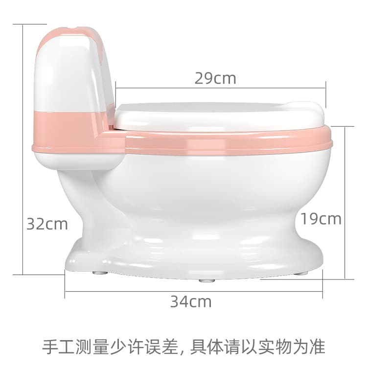 Children's toilet toilet training simulation toilet for boys and girls, portable household potty, 1-7 years old toilet seat 5