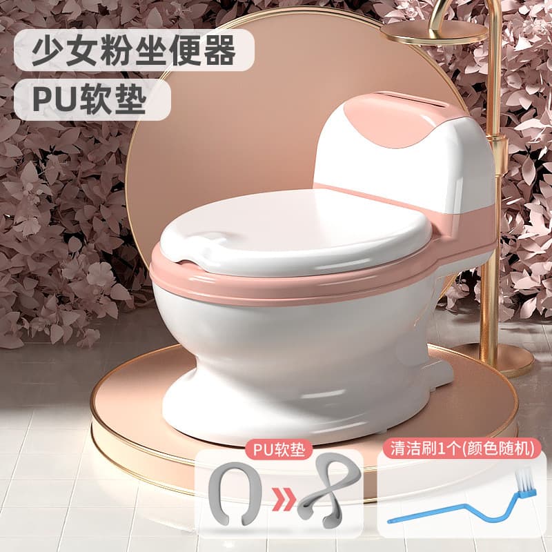 Children's toilet toilet training simulation toilet for boys and girls, portable household potty, 1-7 years old toilet seat 8