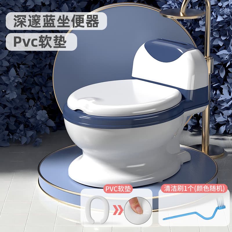 Children's toilet toilet training simulation toilet for boys and girls, portable household potty, 1-7 years old toilet seat 10