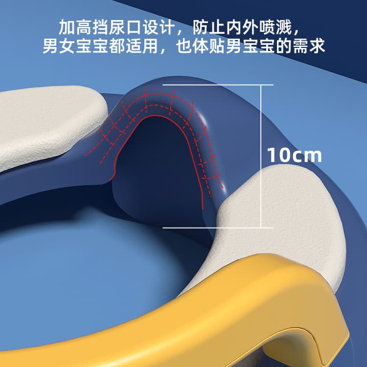Wholesale children's toilet seat, boy and girl toilet training toilet auxiliary potty home toilet 6