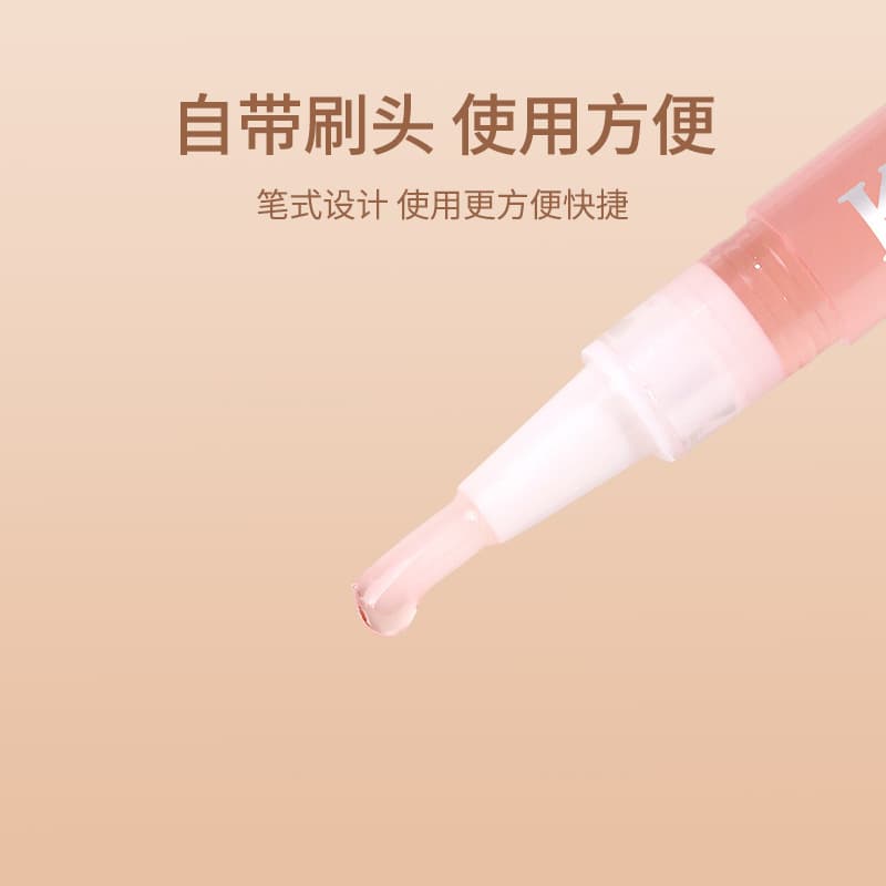 Nail nutrition oil pen, nail care oil, moisturizing, anti-barb exfoliation, finger skin softener, nail care essential oil 3