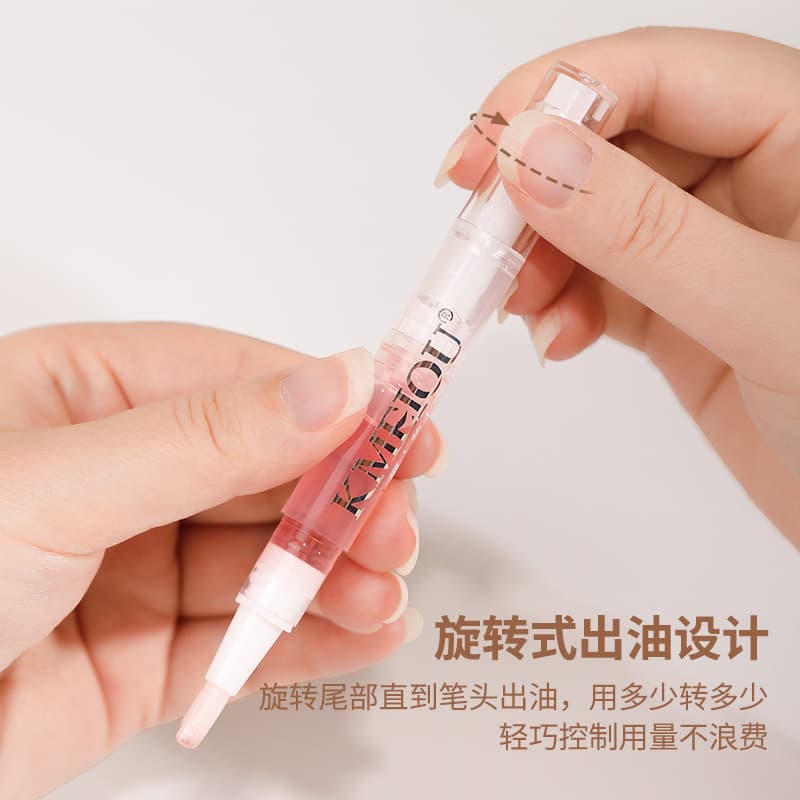 Nail nutrition oil pen, nail care oil, moisturizing, anti-barb exfoliation, finger skin softener, nail care essential oil 4