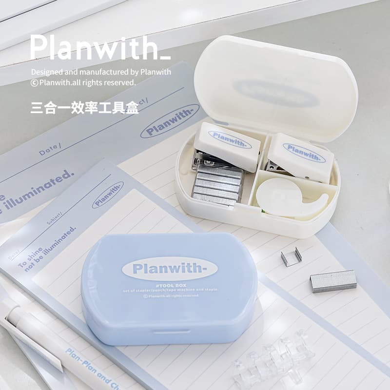 PlanWith tool box portable stapler three-in-one mini portable hole punch small office book needle 3
