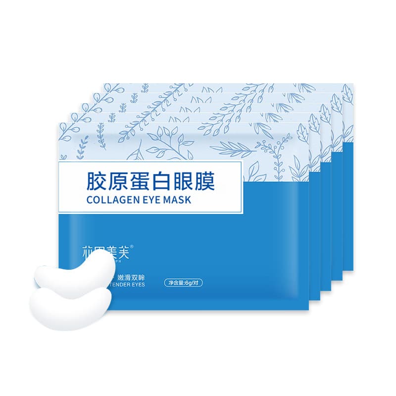 Gift dropshipping, dropshipping of small gifts, e-commerce small gift list, online store Taoke special eye patch express delivery 3