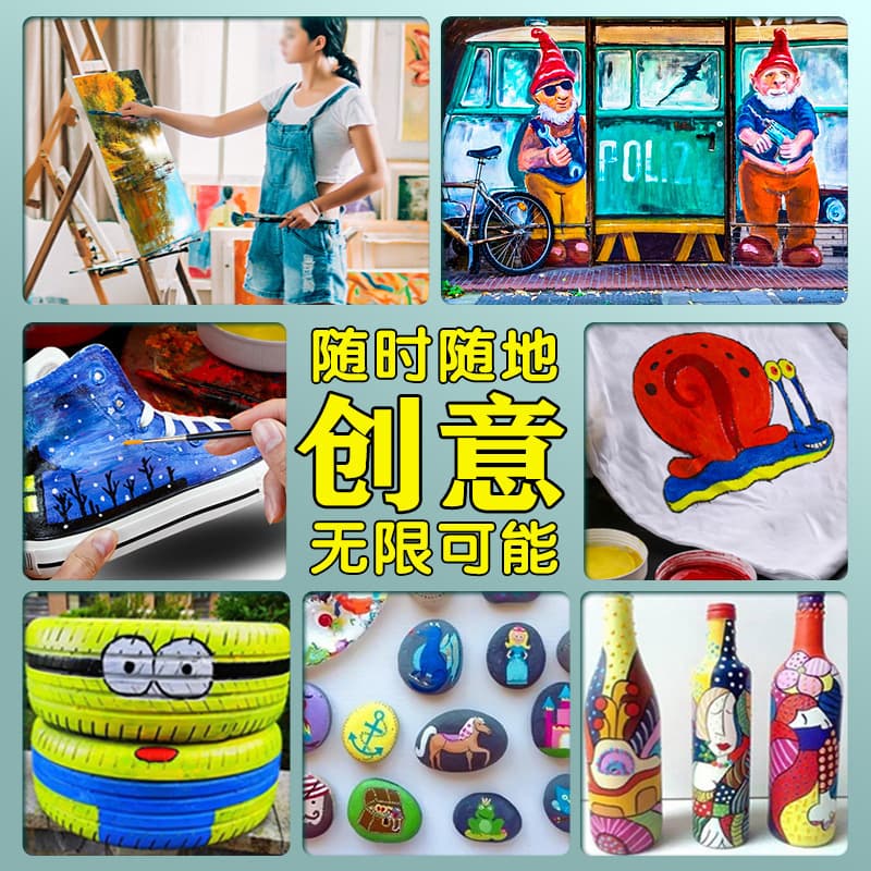 Marley acrylic paint set 100ml plaster doll coloring art wall painting texture painting acrylic large tank 500ml 5