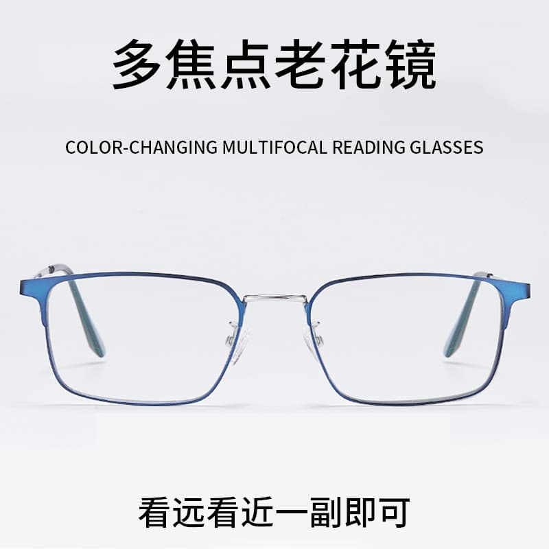 Popular anti-blue light far and near dual-use progressive multi-focus pure titanium ultra-light high-definition eye protection manufacturer wholesale reading glasses 10