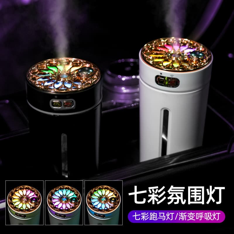 Car humidifier spray aromatherapy car air purifier car aromatherapy machine to remove odor new starry sky lamp 4