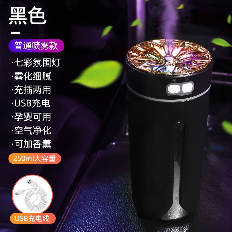 Car humidifier spray aromatherapy car air purifier car aromatherapy machine to remove odor new starry sky lamp 7