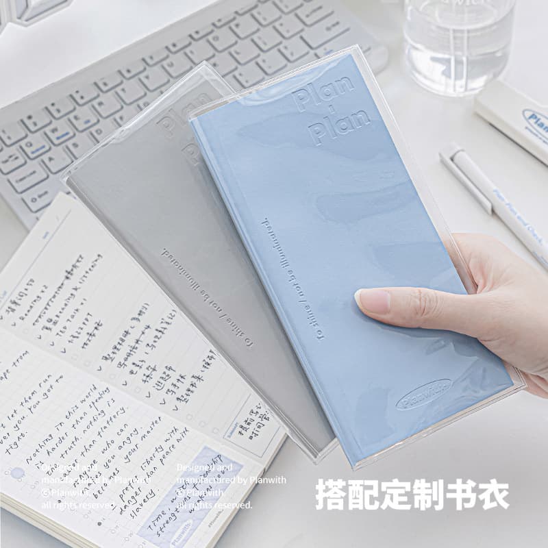 Planwith narrow leather daily planner, solid color simple schedule, time management check-in plan, portable diary 4
