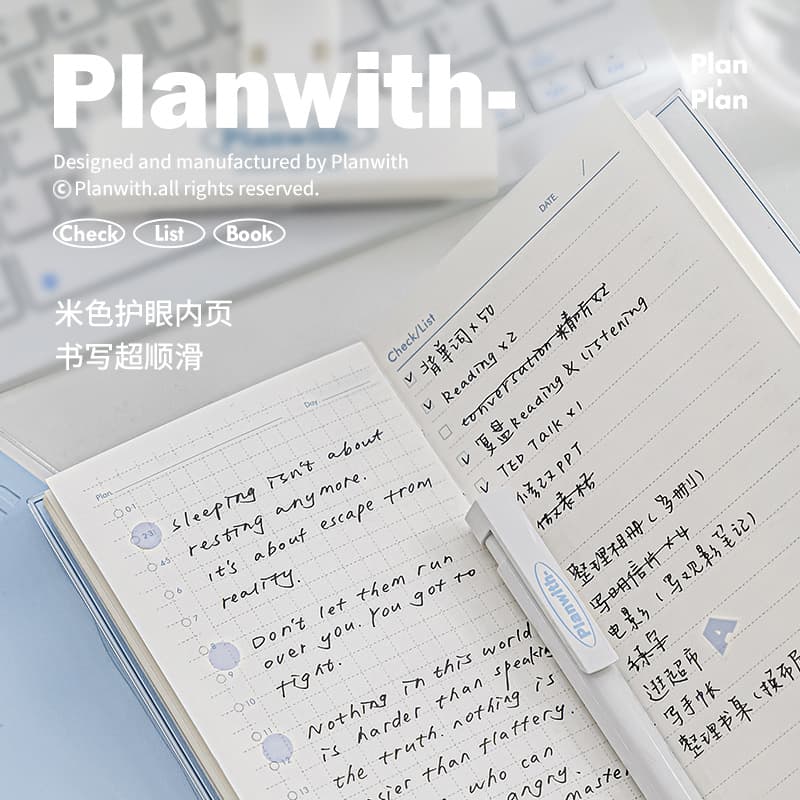Planwith narrow leather daily planner, solid color simple schedule, time management check-in plan, portable diary 5