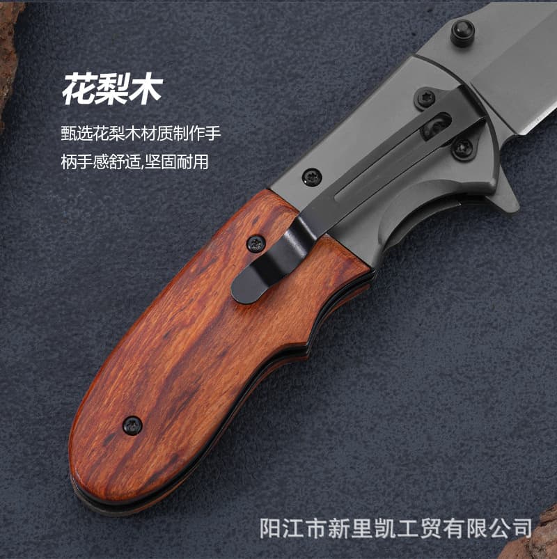 Outdoor high hardness portable folding knife fishing tool portable multi-functional wilderness sharp survival knife 4
