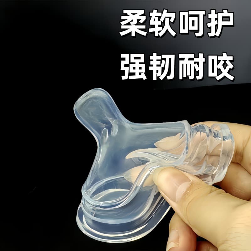 Square pacifier baby square silicone pacifier Beizhixing pacifier suitable for Hegen bottle accessories pacifier head 5