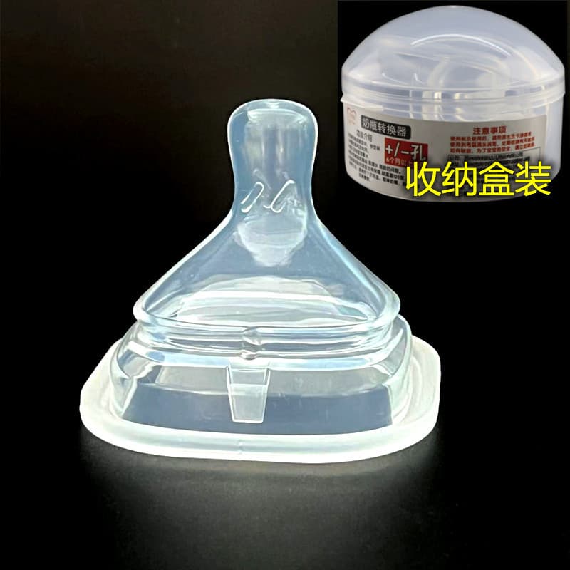 Square pacifier baby square silicone pacifier Beizhixing pacifier suitable for Hegen bottle accessories pacifier head 7