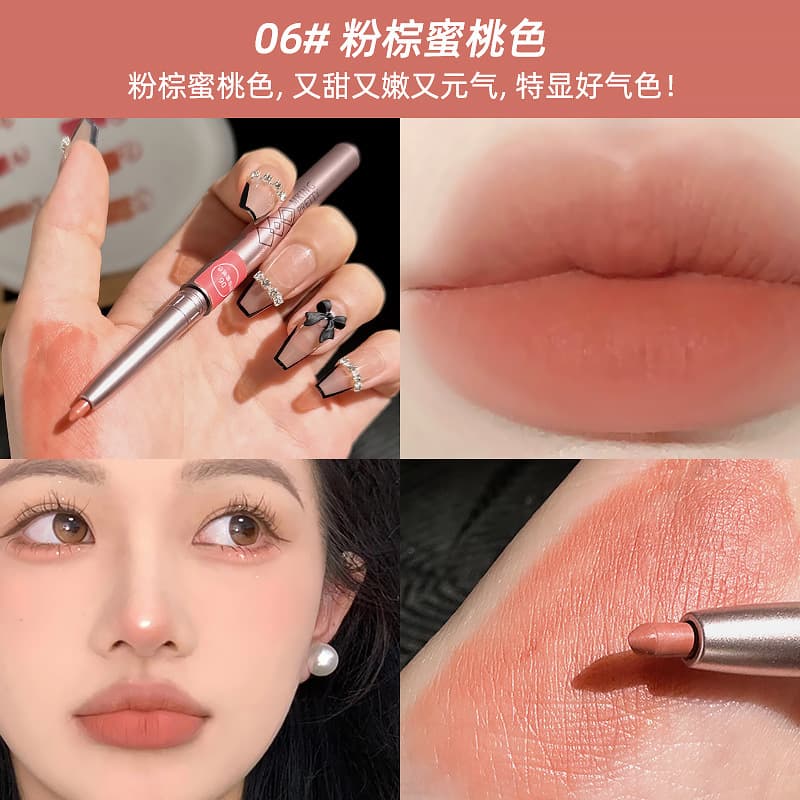 MK Rotating Lip Liner Lipstick Pen Waterproof Long-lasting Matte Women's Hook Line Lip Pen Makeup Wholesale Small Batch Internet Celebrity Model 8