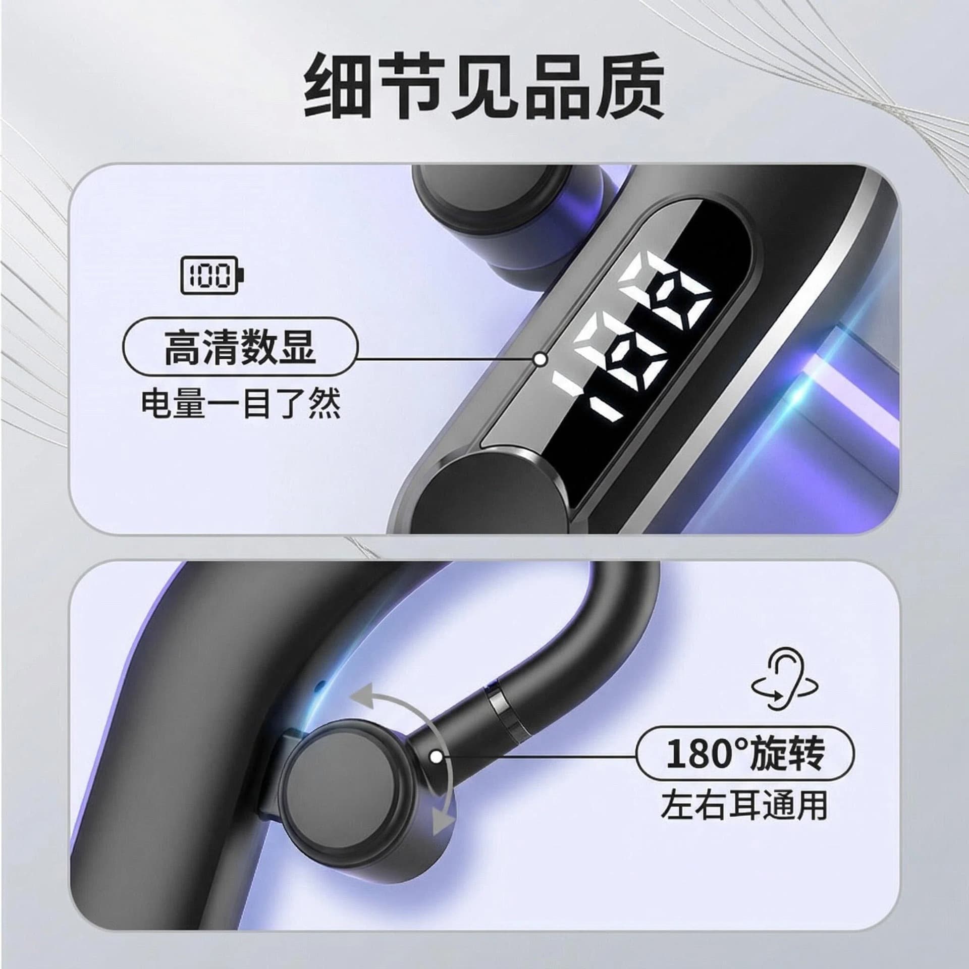 EXCELAY cross-border Bluetooth headset M22 in-ear ultra-long battery life digital display rotating ear-mounted sports wireless earbuds 4