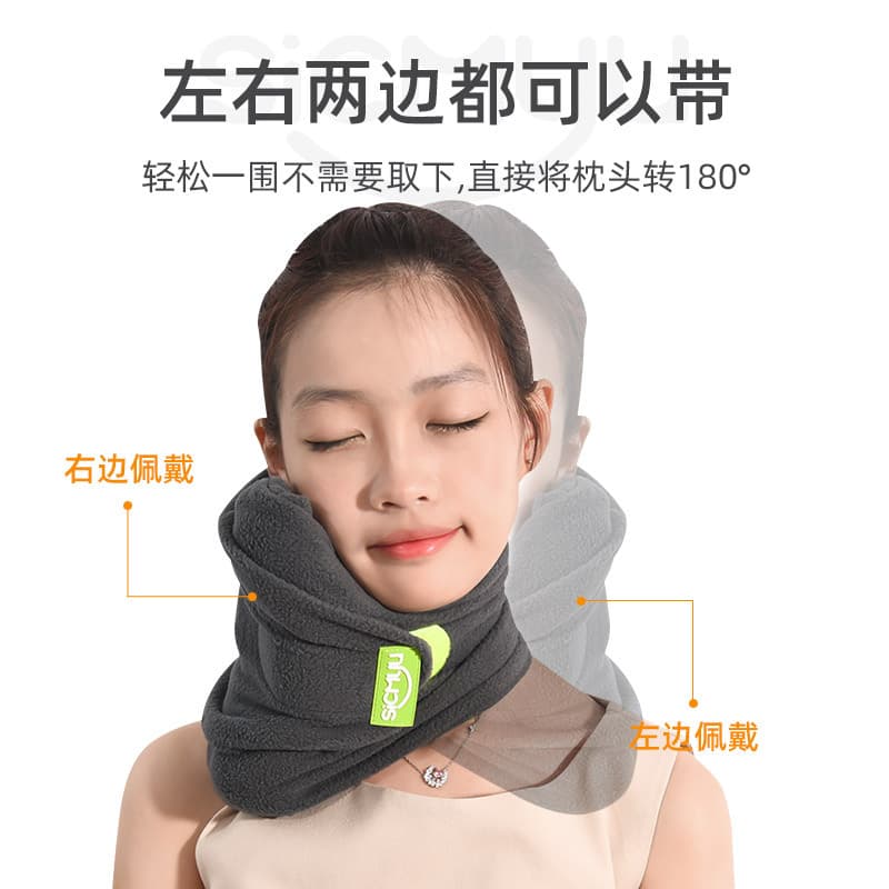 Spot sleeping artifact car headrest train hard seat airplane long-distance high-speed rail neck protector U-shaped pillow travel small pillow 4