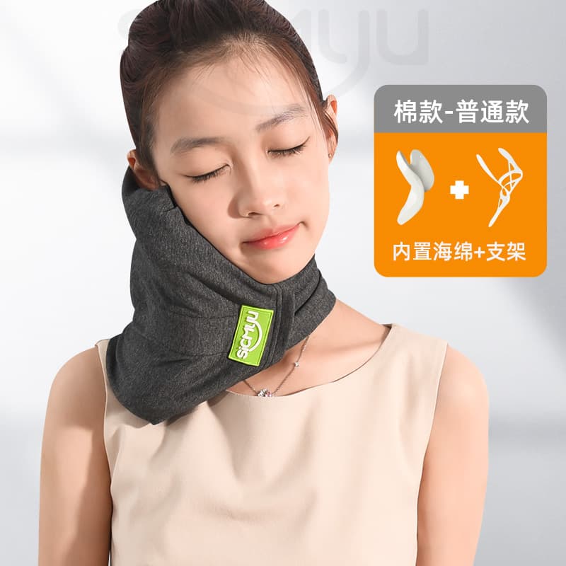 Spot sleeping artifact car headrest train hard seat airplane long-distance high-speed rail neck protector U-shaped pillow travel small pillow 7