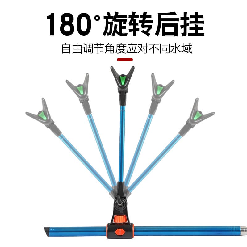 Fishing rod holder, colorful ground plug, retractable rotating fishing box, hand rod holder, stainless steel turret bracket, fishing rod holder 3
