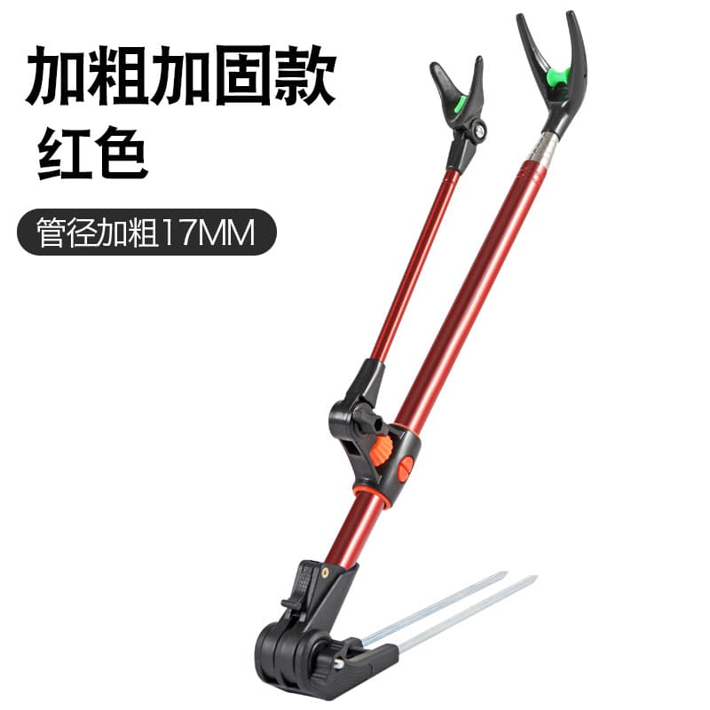 Fishing rod holder, colorful ground plug, retractable rotating fishing box, hand rod holder, stainless steel turret bracket, fishing rod holder 7