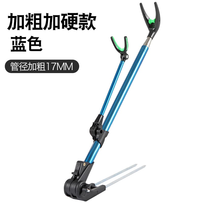 Fishing rod holder, colorful ground plug, retractable rotating fishing box, hand rod holder, stainless steel turret bracket, fishing rod holder 9