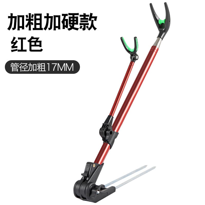 Fishing rod holder, colorful ground plug, retractable rotating fishing box, hand rod holder, stainless steel turret bracket, fishing rod holder 10