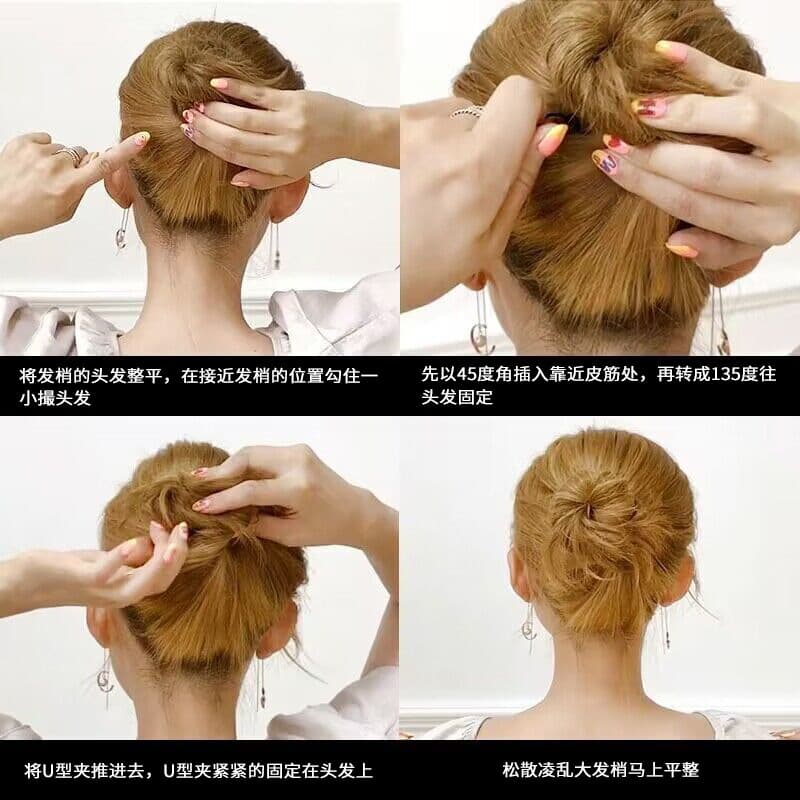 U-shaped clip, one-word clip, black braided hair, bridal headdress, hairpin, studio girl's hair tie, ball head, bud hair ornament 4