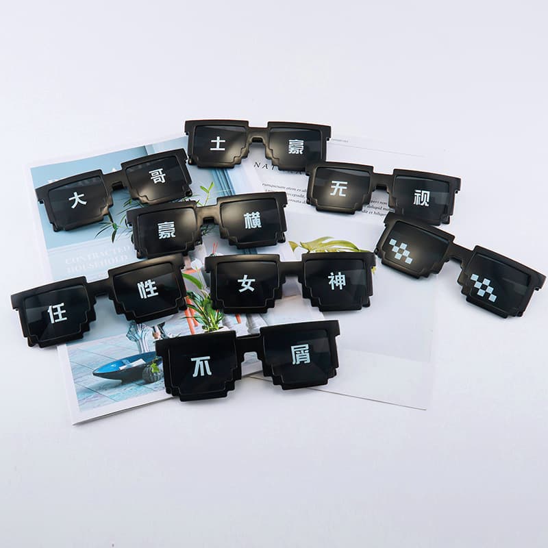 Male and female internet celebrity mosaic party glasses funny artifact student performance black sunglasses personalized pixel sunglasses 2