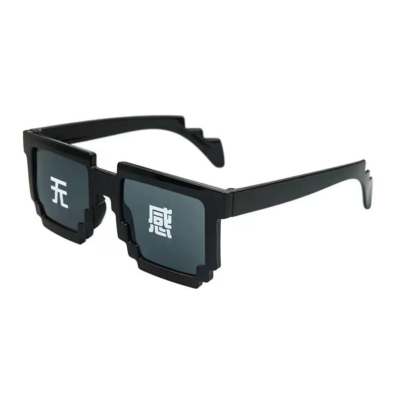 Male and female internet celebrity mosaic party glasses funny artifact student performance black sunglasses personalized pixel sunglasses 7