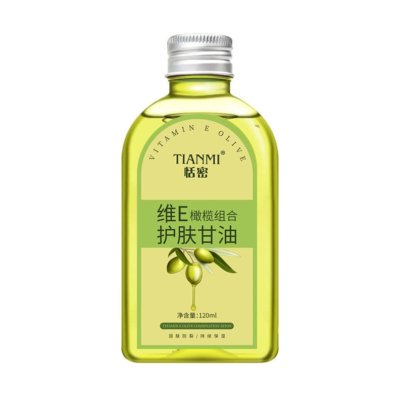 Yincaohui aloe vera glycerin skin care facial and whole body Oriental flower hand cream body lotion soothes dryness and hydrates the whole body 5