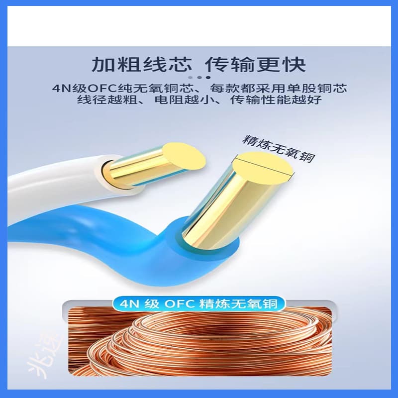 Category 6A double shielded pure oxygen-free copper four pairs of twisted pairs SF/UTP Cat6a 305 meters network cable 3