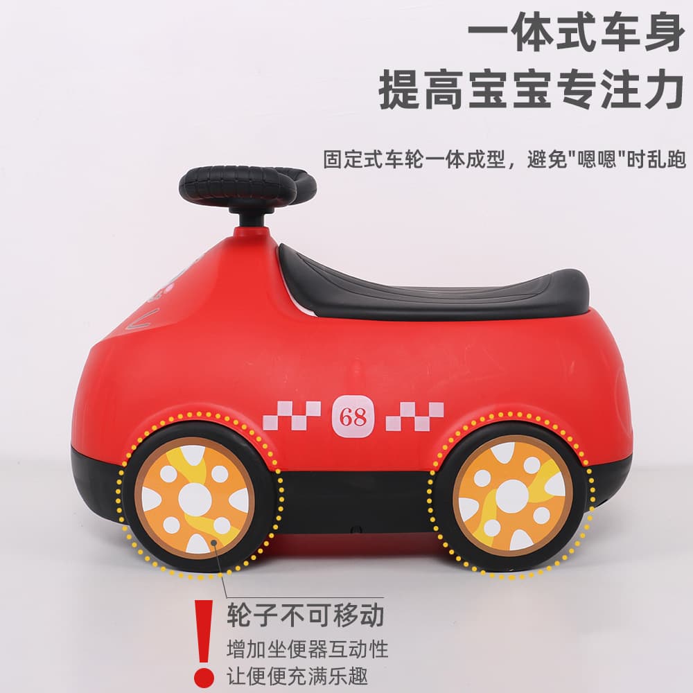 Car multifunctional toilet for boys and girls, toddler training toilet household urinal toilet seat potty 3