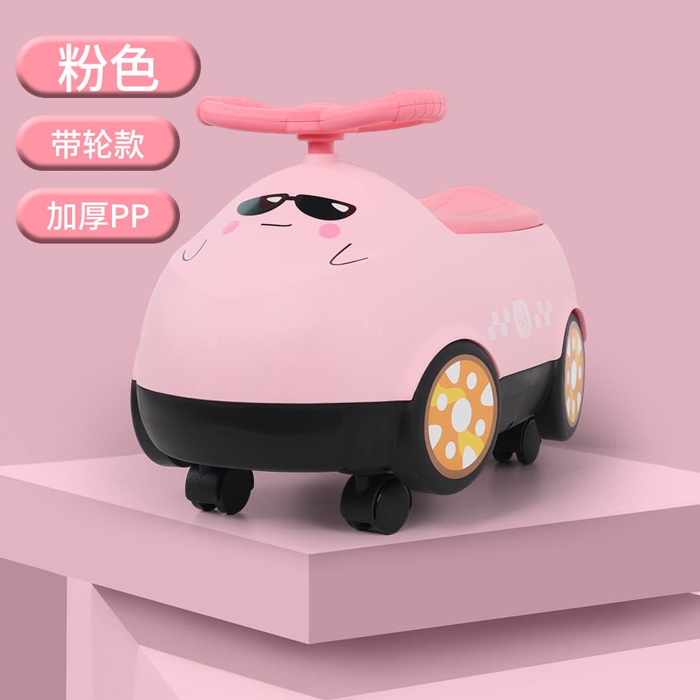 Car multifunctional toilet for boys and girls, toddler training toilet household urinal toilet seat potty 7