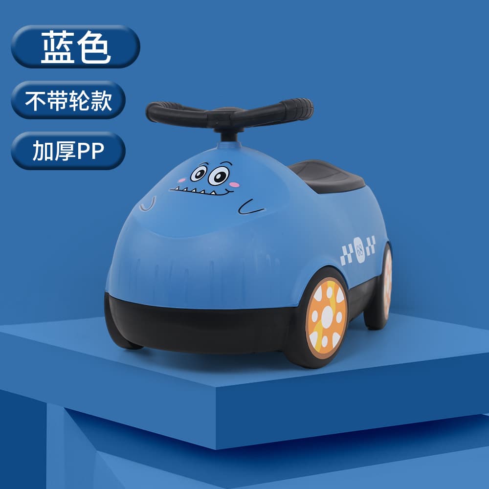 Car multifunctional toilet for boys and girls, toddler training toilet household urinal toilet seat potty 8