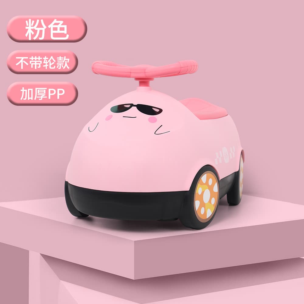 Car multifunctional toilet for boys and girls, toddler training toilet household urinal toilet seat potty 10