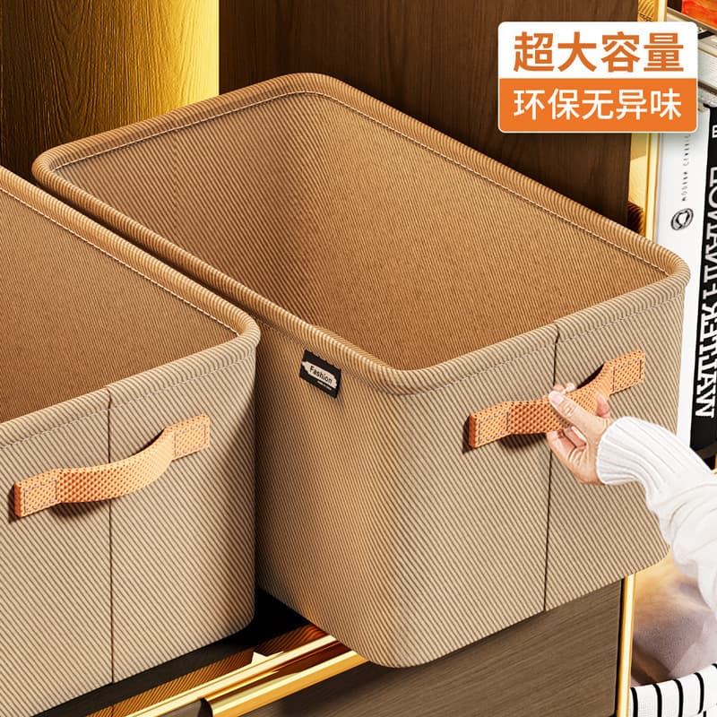Clothes and pants storage box household drawer-type wardrobe clothing layering artifact yangli folding storage basket finishing box 2