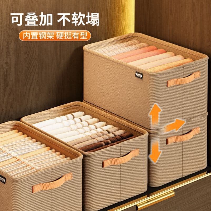 Clothes and pants storage box household drawer-type wardrobe clothing layering artifact yangli folding storage basket finishing box 3