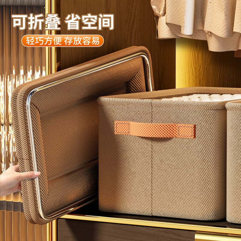 Clothes and pants storage box household drawer-type wardrobe clothing layering artifact yangli folding storage basket finishing box 4