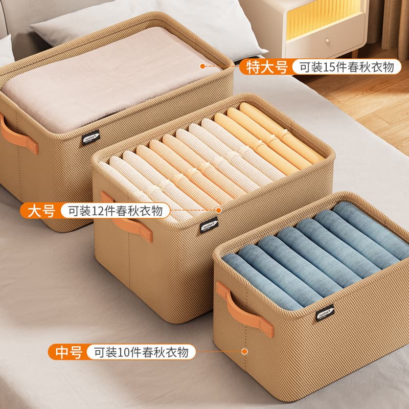 Clothes and pants storage box household drawer-type wardrobe clothing layering artifact yangli folding storage basket finishing box 5