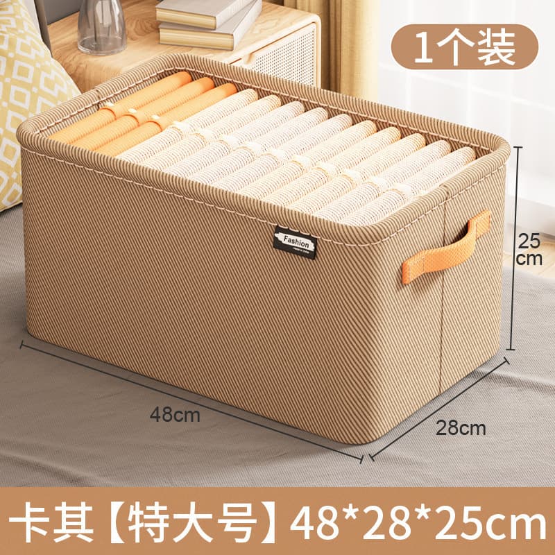 Clothes and pants storage box household drawer-type wardrobe clothing layering artifact yangli folding storage basket finishing box 7