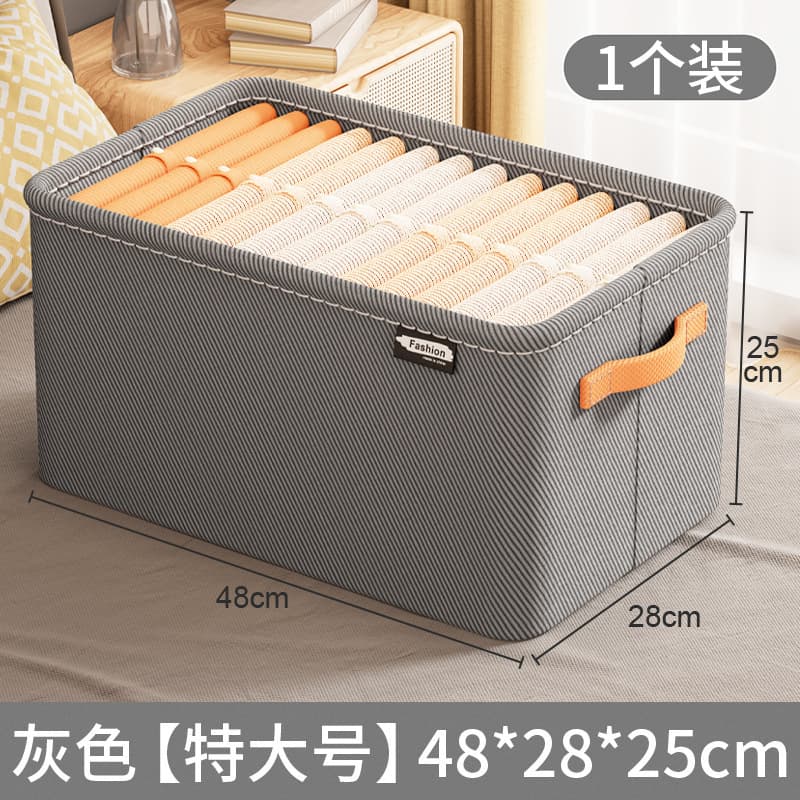 Clothes and pants storage box household drawer-type wardrobe clothing layering artifact yangli folding storage basket finishing box 8
