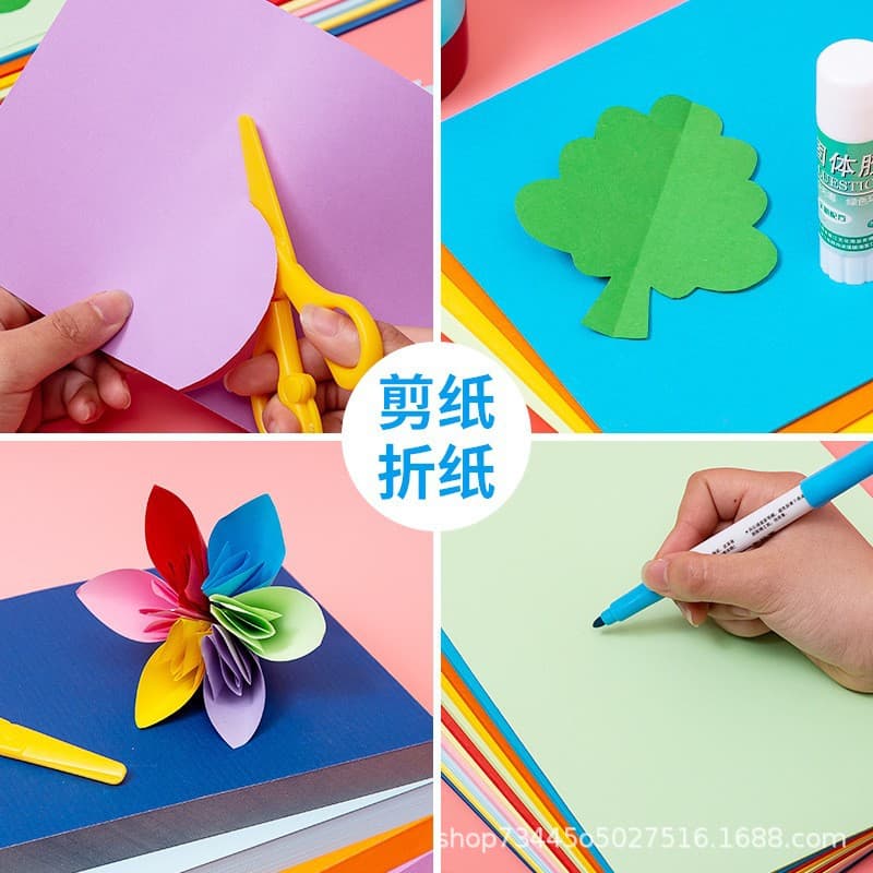 Color copy paper A4 handmade origami office printing paper student stationery multifunctional pure wood pulp 70g kraft paper 4