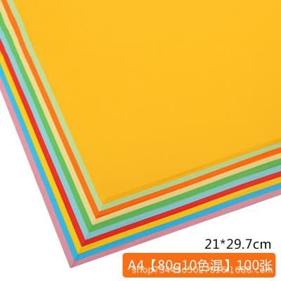 Color copy paper A4 handmade origami office printing paper student stationery multifunctional pure wood pulp 70g kraft paper 7
