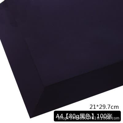 Color copy paper A4 handmade origami office printing paper student stationery multifunctional pure wood pulp 70g kraft paper 8