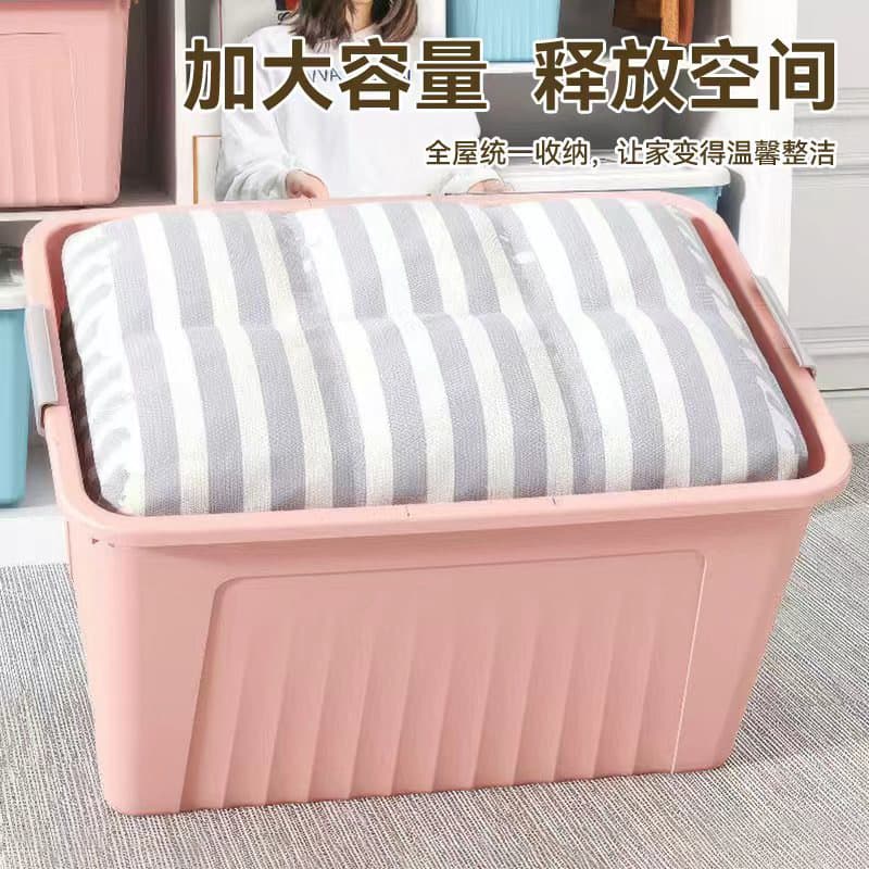 One-piece household clothes storage box with lid large storage box toy storage box wardrobe storage box 3